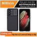 Ốp lưng chống sốc cho Samsung Galaxy S21 FE bảo vệ Camera hiệu Nillkin Camshield Pro chống sốc cực tốt, chất liệu cao cấp, có khung và nắp đậy bảo vệ Camera - hàng nhập khẩu