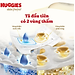 Combo 3 gói Tã/bỉm dán sơ sinh Huggies Skin Perfect NB 70+4 miếng với 2 vùng thấm giảm kích ứng da