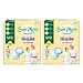 Combo 2 Tã Quần Người Lớn Sunmate Mềm Mại M9 (9 Miếng)