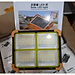 Đèn pha năng lượng mặt trời KG316 led siêu sáng và 5 chế độ có cổng Usb dùng làm sạc dự phòng, chống nước IP 100w- Hàng chính hãng