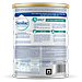 Sữa bột Similac Total Protection 3 cho trẻ 1-2 tuổi 900g
