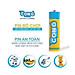 Pin Tiểu 2A 3A Con Ó Chính Hãng, Bin Đồng Hồ, Pin Xe Đồ Chơi Chất Lượng Cao (Có Hàng Sẵn) (Xả Rẻ Lấy 5*)