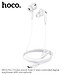 Tai nghe nhét tai jack cắm Type-C có mic hoco. M101 Pro tương thích rộng với các máy Android chân Type C và cho Iphone 15 Ipad Chân Type C  - Hàng chính hãng