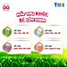 Sữa Dê Công Thức DG-2 800g