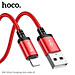 Dây sạc nhanh 2.4A cho Iphone Hoco. X89 dây dù chống đứt chống rối dài 1M - Hỗ trợ truyền dữ liệu tốc độ cao - Hàng Chính Hãng
