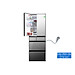 Tủ lạnh Hitachi Inverter 540 lít R-HW540RV(X) - Hàng chính hãng - Chỉ giao HCM