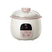 Nồi Nấu Chậm 0,8L Bear SUBE001 Đa Năng Nấu Cháo, Chưng Yến Bản Quốc Tế - Hàng Chính Hãng