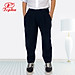 Quần xanh học sinh lưng thun, dây kéo trước, xếp mỗi bên 2 ly, dáng Baggy, size từ 20-85kg, Amazing