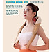 Máy massage cổ vai gáy Nikio NK-139 - Pin sạc, tặng túi xách, nhiệt nóng, động cơ không chổi than êm ái bền bỉ