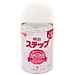 Sữa Meiji lon số 9 800g Nội Địa Nhật (cho trẻ từ 1-3 tuổi)