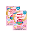 Combo 2 Hộp Sản Phẩm Dinh Dưỡng Công Thức Meiji Growing Up Formula EZcube - Nhập khẩu chính hãng (560g)