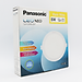 Đèn LED tròn âm trần Panasonic NEO SLIM - Hàng chính hãng