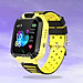 Đồng hồ Thông minh Chống nước IP67 Dành cho Trẻ em nhuẩn AMA Watch Q16S Hàng chính hãng