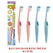 Bàn chải đánh răng trẻ em PIERROT BABY (0- 2 tuổi)