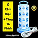 Ổ cắm điện 4 tầng loại XỊN 3 USB sạc điện thoại và 16 lỗ cắm