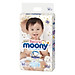 Tã Dán Moony Natural Bông Organic M46 (46 Miếng)