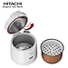 Nồi cơm điện Hitachi Nhật Bản RZ-S18MM dung tích 1.8L - Hàng chính hãng