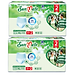 Combo 2 Tã quần SunMate siêu mềm mại G1 mới size XL-14+2 miếng