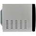 Lò Vi Sóng Sharp R-208VN-WS (20L) - Hàng Chính Hãng