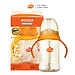 Bình Ống Hút PPSU Wesser 260ml