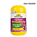 Nature's Way Kids Smart VITA GUMMIES ( VITAMIN/ VEGIES) - Vitamin Tổng Hợp (60 viên/ Lọ)
