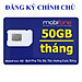 Sim 4G Mobifone 5GB/ngày, 50GB - 100GB - 150GB - 500GB/tháng trọn gói 12 tháng, KHÔNG CHIA THEO NGÀY, Dùng toàn quốc. Hàng Chính Hãng