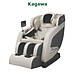 Ghế massage trị liệu toàn thân KAGAWA K28 PRO [FULL QUÀ TẶNG] công nghệ mát xa nhiệt hồng ngoại tân tiến giúp thư giãn, giảm stress tại nhà