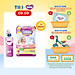 Miếng lót sơ sinh Bobby Newborn 1-64 miếng - Tặng 4 miếng Tã Quần Một Bên NB size S