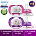 Núm ty ngậm thông khí Philips Avent hình thú (phiên bản Lime) cho trẻ từ 6-18 tháng tuổi _ vỉ đôi