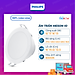 Bộ Đèn PHILIPS LED Âm Trần MESON IO Thế Hệ Mới - 5W 7W 9W 13W