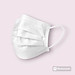 Khẩu Trang Y Tế Kháng Khuẩn Cao Cấp An Tâm - 4 Lớp - 50 Cái/Hộp