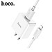 Bộ sạc điện thoại cho Iphone và Android hoco. C106 cổng USB sạc nhanh 2.1A dây dài 1M, dòng điện ổn định an toàn bảo vệ máy - Hàng Chính Hãng