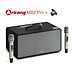 Loa di động Arirang MB2 Pro+ - Hàng chính hãng
