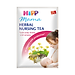 Combo 2 Sample Trà cốm lợi sữa HiPP dành cho phụ nữ cho con bú (8g x 2 gói)