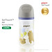 Bình sữa Pigeon PP Plus thế hệ III Hình Thú