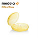 Medela - Trợ ti hỗ trợ cho trẻ bú, size S/M/L - Dùng cho các mẹ đầu ty bị nứt hoặc phẳng, tụt, ngắn - Giúp cho trẻ ngậm bú dễ dàng.