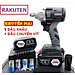 Máy siết bulong Không chổi than RAKUTEN 199V tặng đầu chuyển thành máy bắn tôn.máy bắt vít