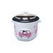 Nồi cơm điện nắp rời 1.2L Hàng Chính Hãng