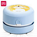 Máy hút bụi mini không dây cầm tay nhỏ nhắn tiện dụng Deli - Lực hút ổn đinh - Phù hợp vệ sinh bàn phím, laptop, góc học tập, nhà bếp, ô tô - Trắng / Xanh dương - Hàng chính hãng -18883