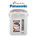 Bình thủy điện Panasonic 3.0 lít NC-EG3000CSY - Hàng chính hãng