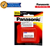 Pin CR123A Panasonic Lithium Photo Power 3V chính hãng vỉ 1 viên