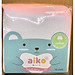 Khăn sữa cao cấp Aiko 4 lớp xuất Nhật - bịch 10 chiếc