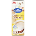 Sữa cho bà bầu Morinaga vị cà phê