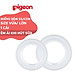 Miếng đệm silicon Pigeon 1 Cái/hộp (HSD: 03/2025)