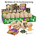 Bộ đồ chơi giáo dục khám phá khảo cổ hóa thạch khủng long KAVY-82 gồm 12 quả trứng đầy đủ các loại