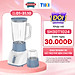 Máy Xay Sinh Tố Đa Năng Sunhouse HappyTime HTD5113G 350W - Hàng chính hãng