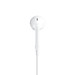 Tai Nghe Apple EarPods Cổng USB-C - MTJY3