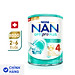 Bộ 2 lon Sữa bột Nestlé NAN OPTIPRO PLUS 4 800g/lon với 5HMO Giúp tiêu hóa tốt