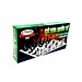 Bộ cờ vua Quốc tế cho bé từ  tuổi (mẫu 6) sato059