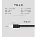 Ugreen UG50185NW101TK 2M màu Đen Cáp mạng LAN CAT 6 UTP dây dẹp - HÀNG CHÍNH HÃNG